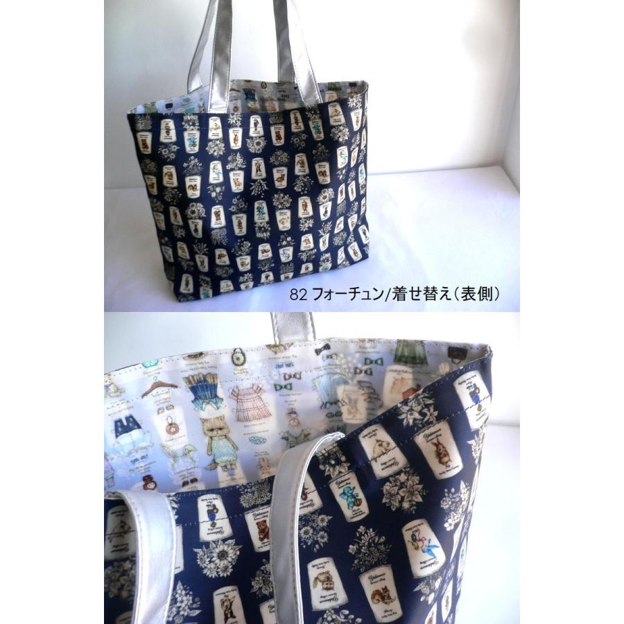 yukiemon ユキエモン バッグ リバーシブル A4 トートバッグ エコバッグ