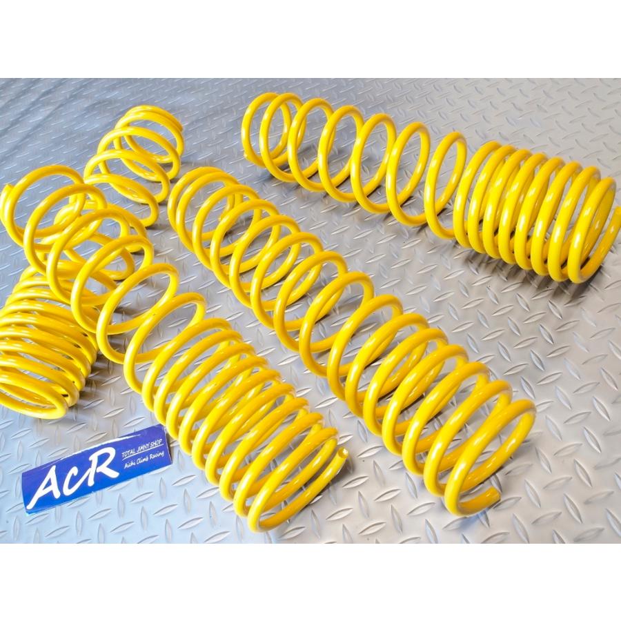 ACR SFコイル3インチ ジムニーJB23W/ジムニーシエラJB43W用 1台分