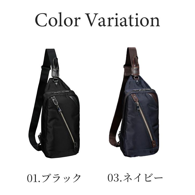 ultima TOKYO（ウルティマトーキョー） エース公式 ボディバッグ