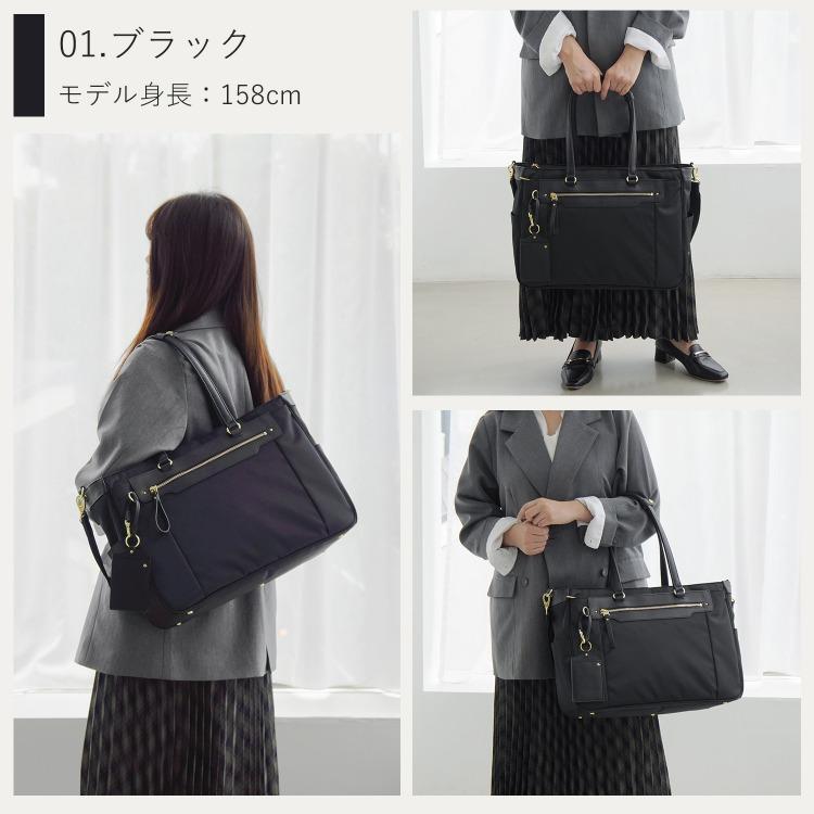 ace. エース公式 トートバッグ レディースビジネス エース ビエナ3 2気