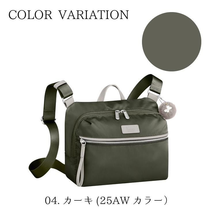 Kanana Project（カナナプロジェクト） ショルダーバッグ レディース