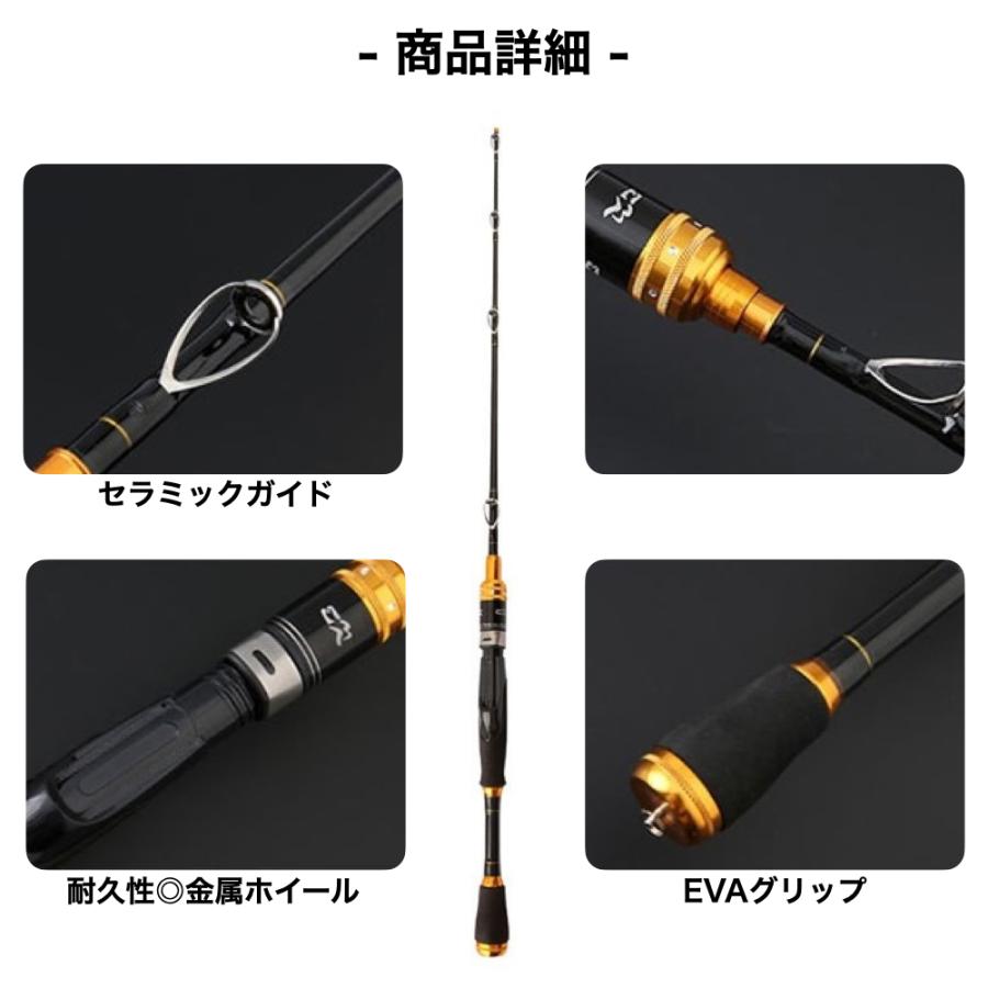 チヌ竿 穂先2本 筏竿 ハーフチタン 伸縮式 110-130cm ロッドケース付き