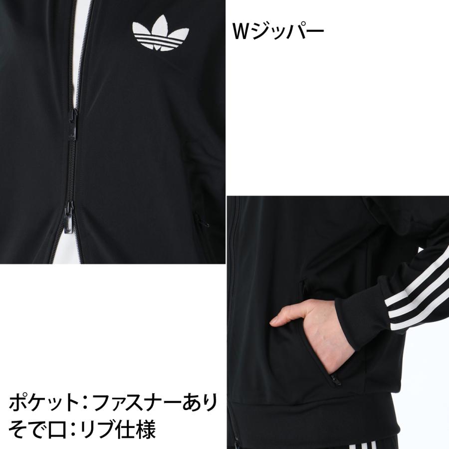 adidas Originals アディダス オリジナルス ジャージ レディース 上下