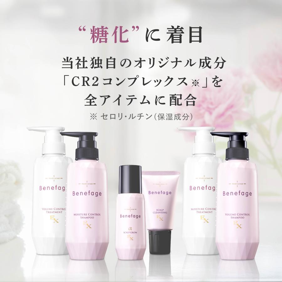 アデランス セール開催中 対象商品P10倍 シャンプー 女性 レディース