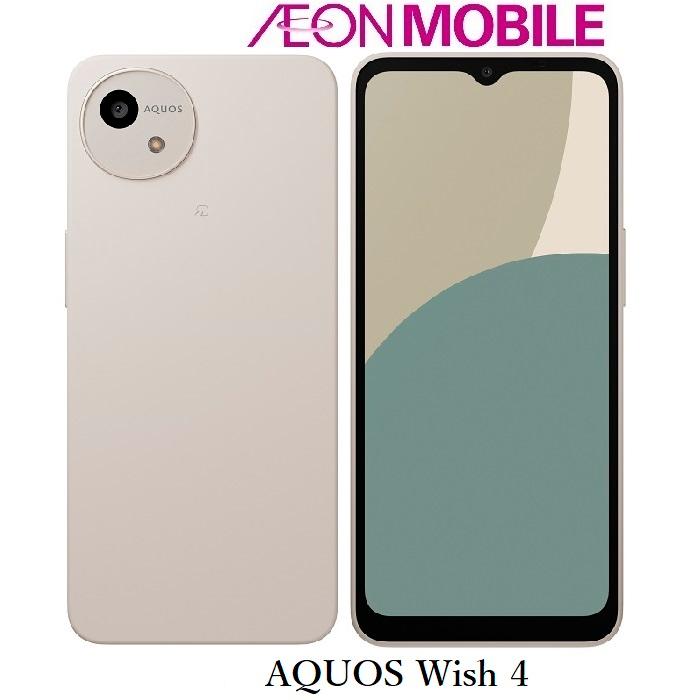 AQUOS wish SHARP シャープ wish4 ホワイト 本体 SIMフリー SHM27AWW