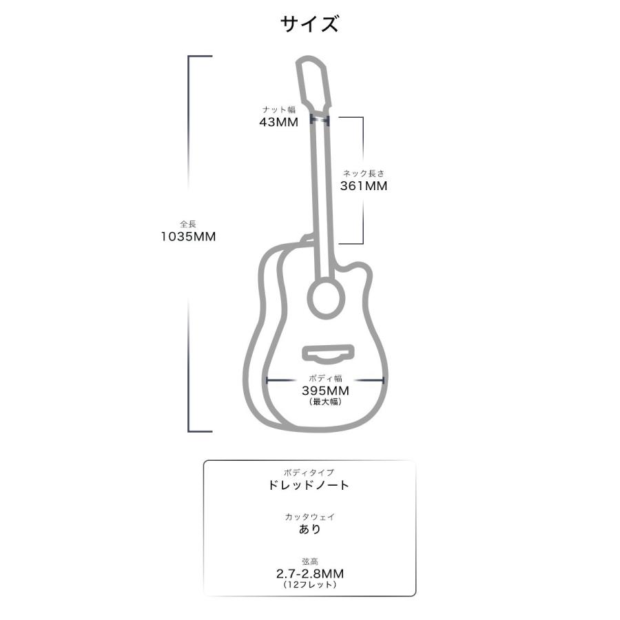ELVIS ELITEII アコースティックギター【マホガニー材単板、カッタ