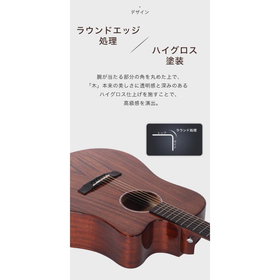 ELVIS ELITEII アコースティックギター【マホガニー材単板、カッタ
