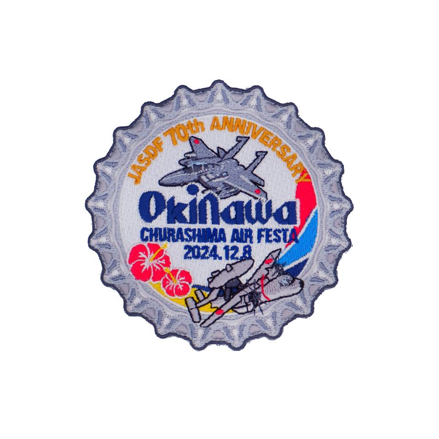 航空自衛隊 美ら島エアフェスタ 2024 来場記念 限定 パッチ ワッペン