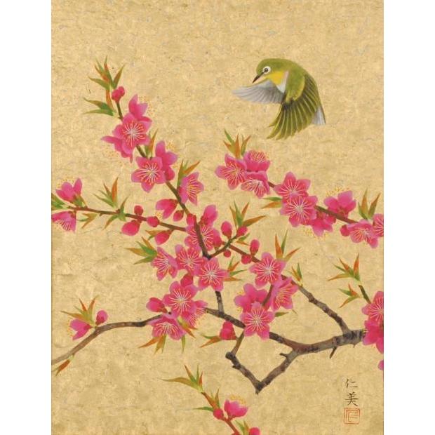 梅 絵画 花 メジロ 和風 日本画 田村仁美 「春の日差しに」 額付き