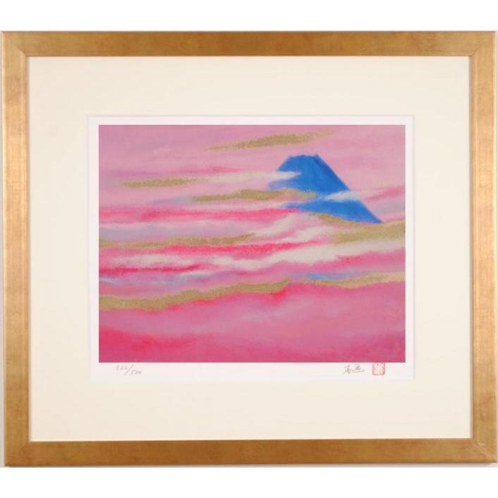 川崎春彦 春の曙 富士山 絵画 風景画 和風 日本画家 インテリア