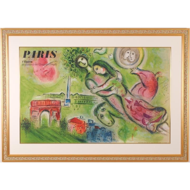 マルク・シャガール ロミオとジュリエット インテリア 絵画 オリジナル