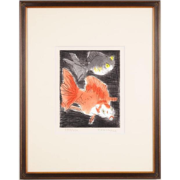 中川一政 金魚 絵 銅版画 インテリア プレゼント コレクション 新築