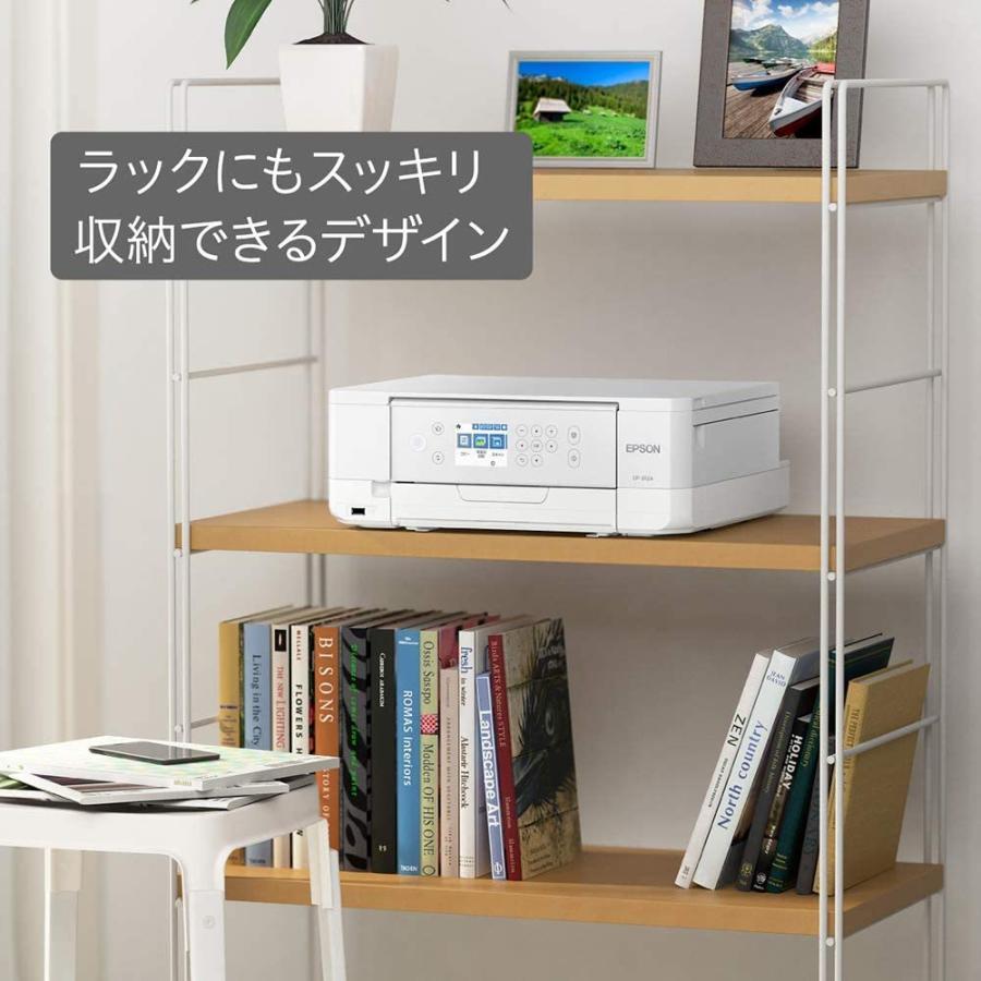 カラリオ エプソン プリンター EP-812A インクジェット複合機 A4カラー