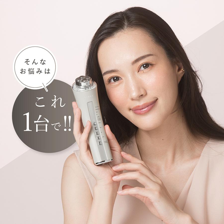 LINKA（リンカ） 美顔器 マルチフェイシャルトリートメント リフト