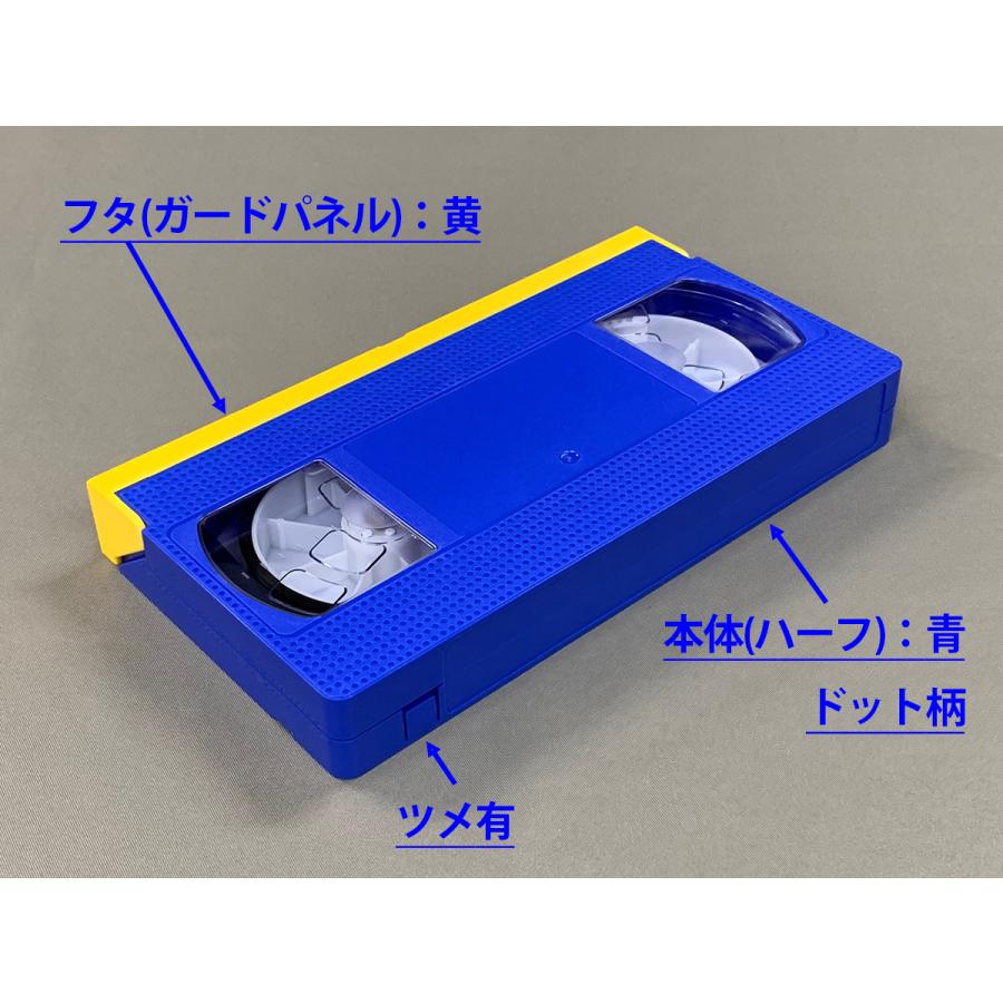 ◇VHS 業務用ビデオテープ◇45分【10本】まとめて T-45 ツメ有り◇TY45