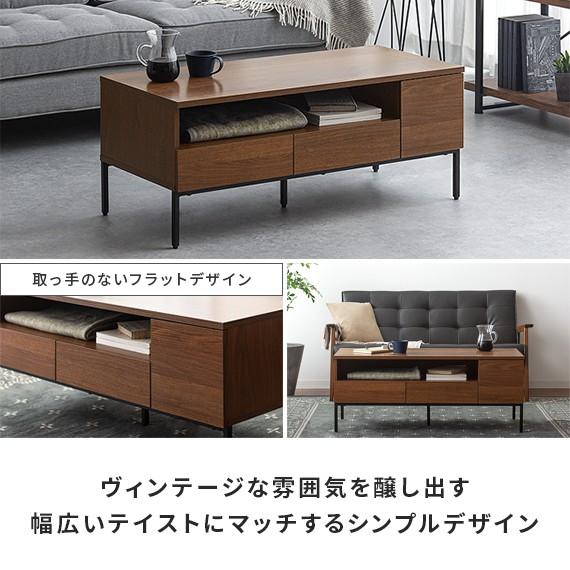 エア・リゾーム ローテーブル テーブル リビングテーブル センター