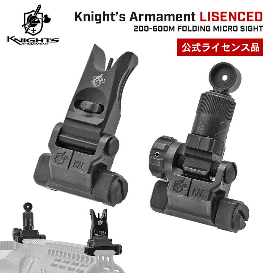 Alpha Parts 製 正式ライセンス KAC フォールディング マイクロ