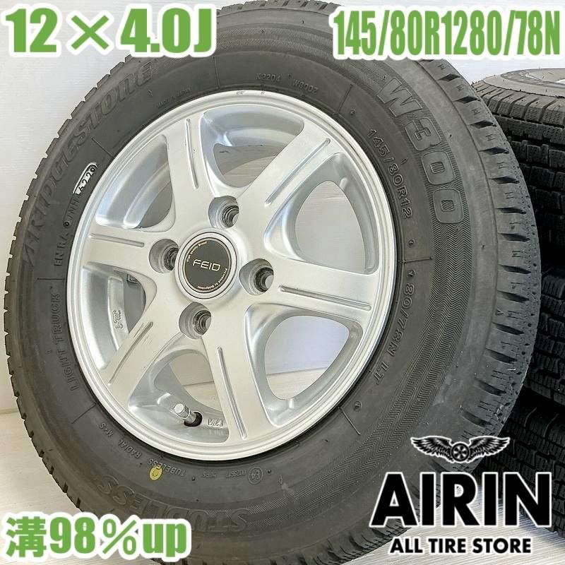 BRIDGESTONE（ブリヂストン） 中古 タイヤホイールセット FEID 4本