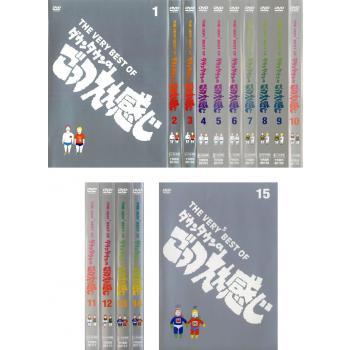 全15枚セット】ダウンタウンのごっつええ感じ DVD THE VERY BEST OF