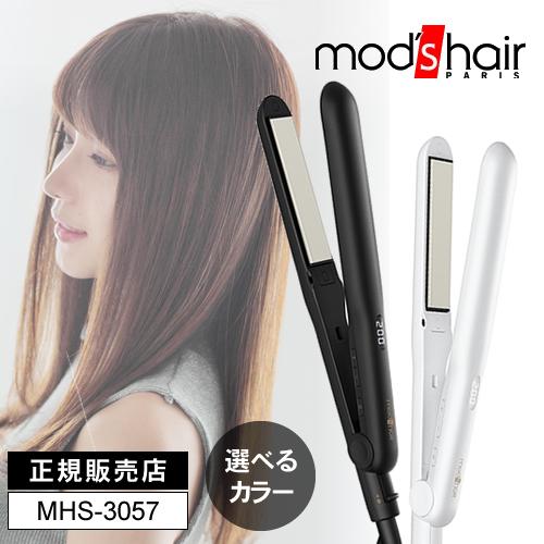 mod's hair（モッズヘア） アドバンス フレックス スムーズアイロン