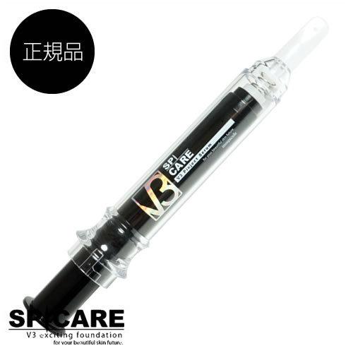 SPICARE V3 ピンジェクトセラム 10ml【パーツケア美容液】美容液 目