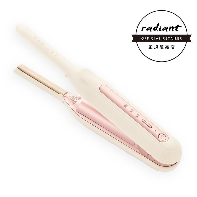 radiant（ラディアント） シルクプロ ヘアアイロン モバイル ヘア