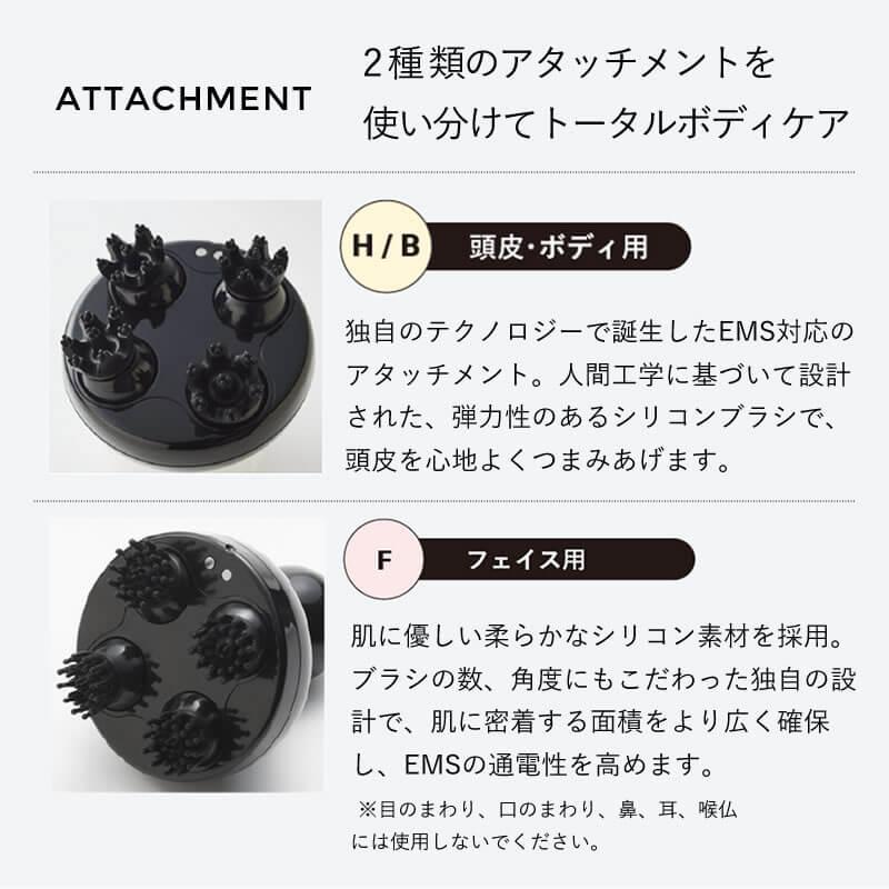 MYTREX（マイトレックス） EMS ヘッドスパ 頭皮 マッサージ MYTREX EMS