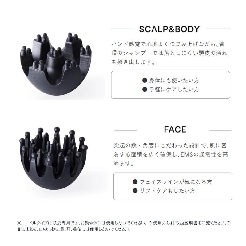 MYTREX（マイトレックス） EMS へッドスパ プロ ヘッドマッサージ 送料