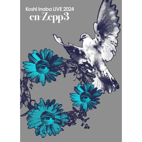 稲葉浩志(B'z) DVD/Koshi Inaba LIVE 2024〜en-Zepp 3〜 25/9/24発売