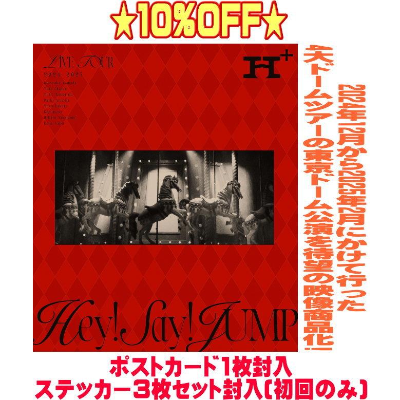 ○通常盤(初回プレス) ステッカー 3枚セット(初回)+ポストカード1枚