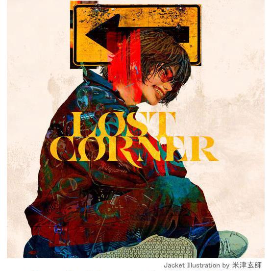 通常盤 米津玄師 CD/LOST CORNER 24/8/21発売【オリコン加盟店