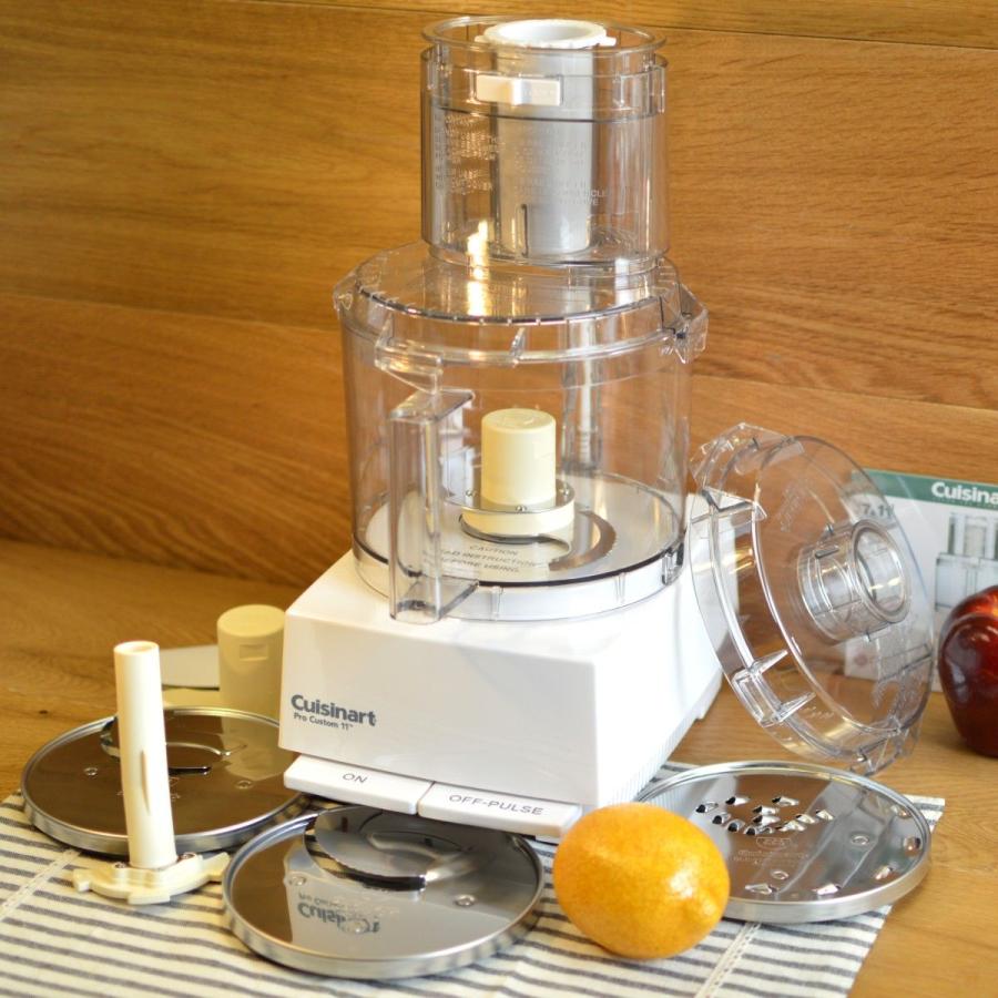 クイジナート（Cuisinart） フードプロセッサー (DLC-8P2Jと同等品) 約