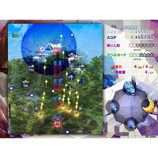 東方錦上京 〜 Fossilized Wonders. / 上海アリス幻樂団 : アキバ