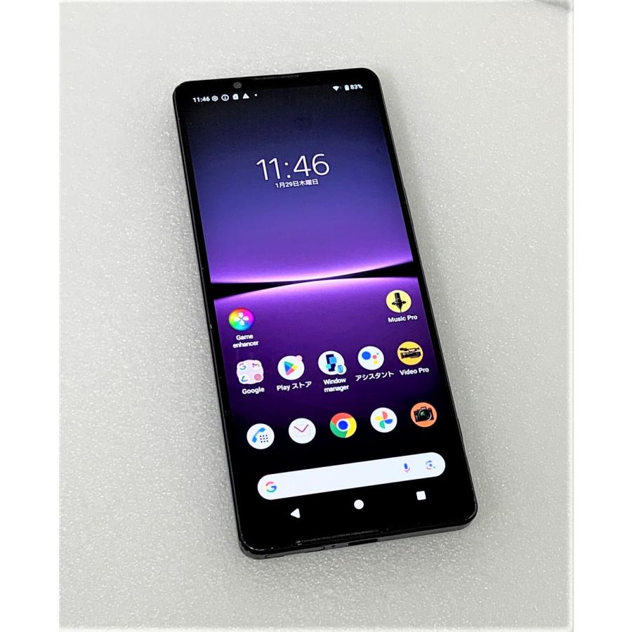 Xperia 1 IV 中古 SONY Xperia1 256GB パープル SO-51C SIMフリー
