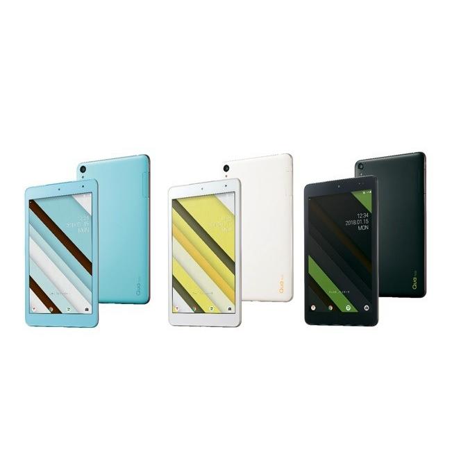 KYOCERA（京セラ） SIMフリー KYT32 Qua tab QZ8 モカブラック [Mocha