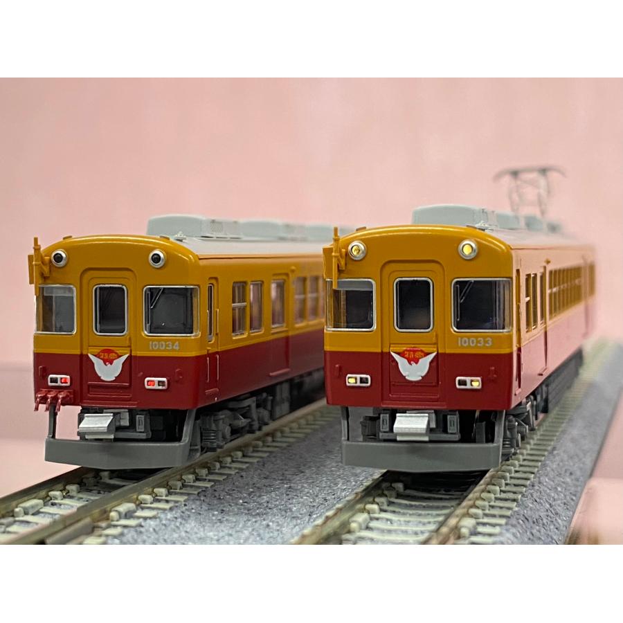 マイクロエース MICROACE A-7951 富山地方鉄道10030形『ダブルデッカー