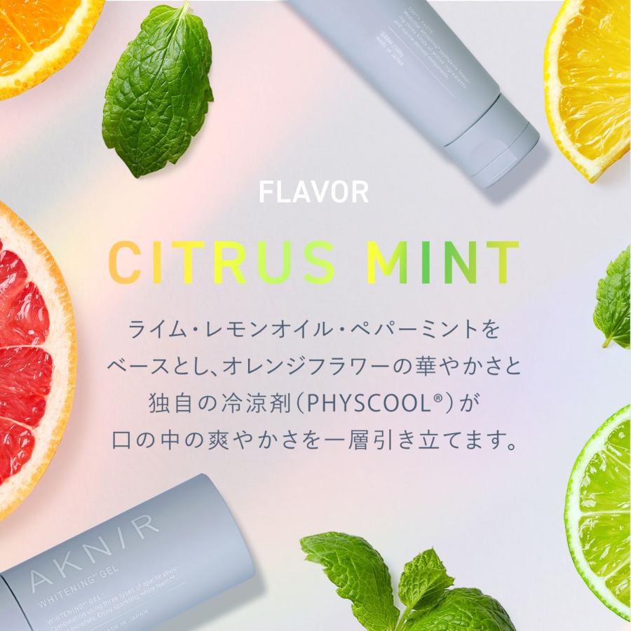 AKNIR（アクニー）公式【梨花開発】ホワイトニングセット（デンタル