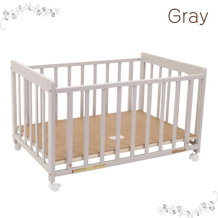 ヤトミ ベビーベッド ミニ リビング ミニサイズ ベッド 寝具 リビワ