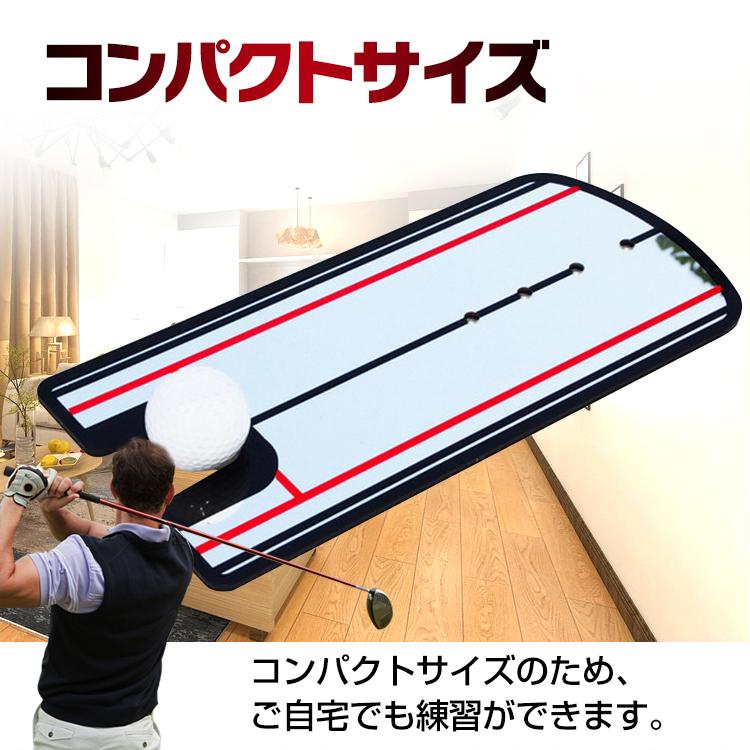 パター練習用ミラー 3密 回避 鏡 パッティング ゴルフ 練習用器具