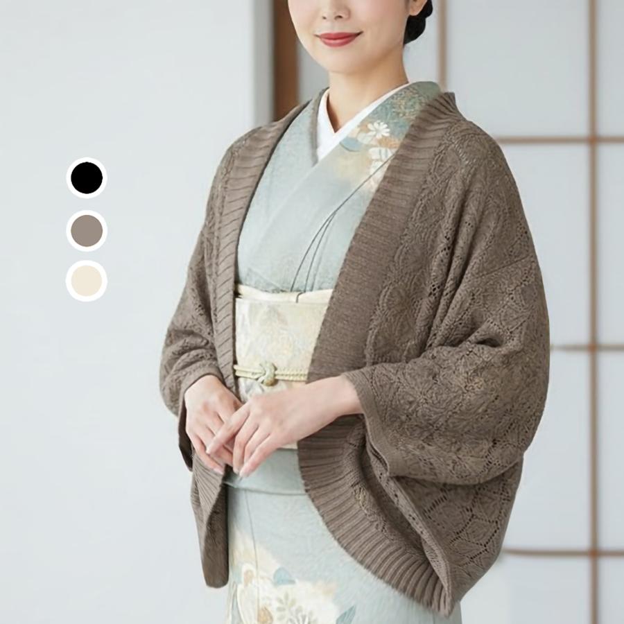 数量限定 レディース カーディガン アウター ボレロ ニット 羽織 七分