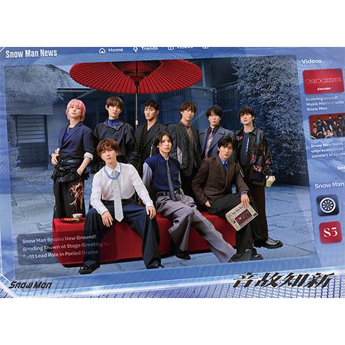 新品】【3形態Blu-ray付セット】 音故知新 (初回盤A+初回盤B+通常盤