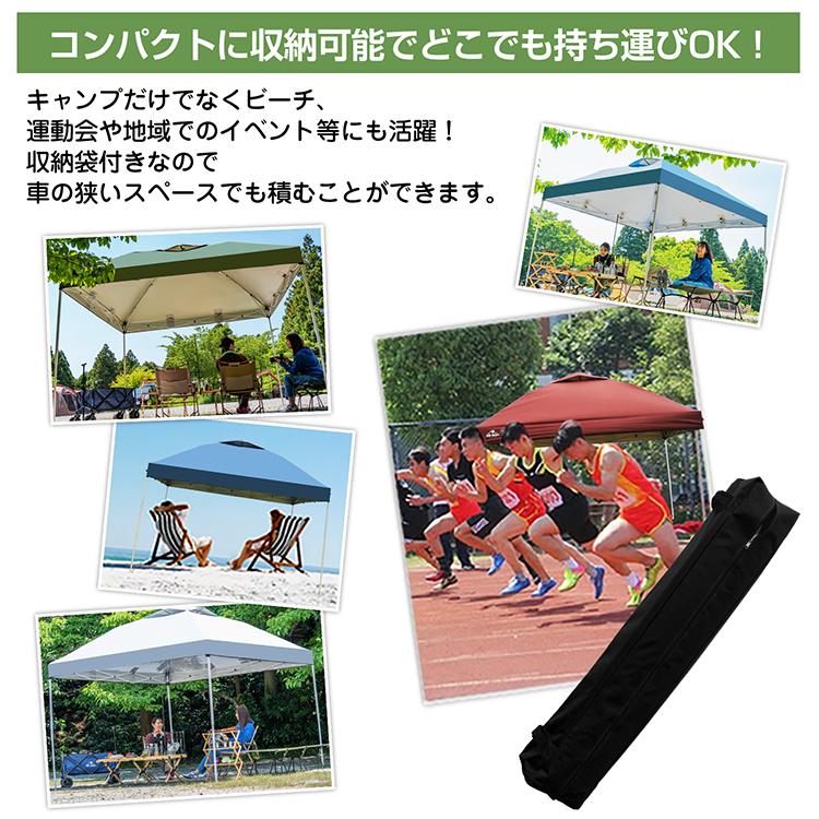 Hill Stone（ヒルストーン） タープ タープテント 3m 3m サイドシート