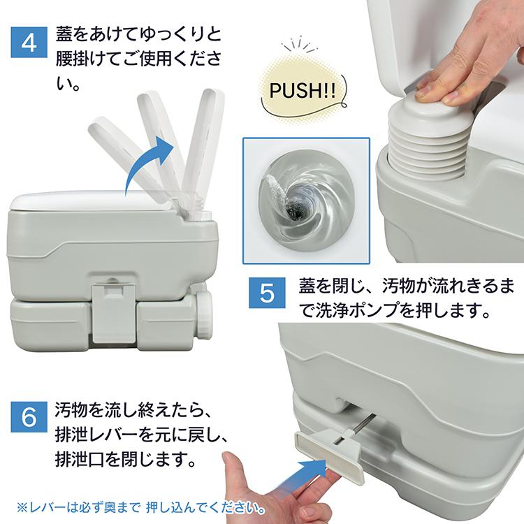 Hill Stone（ヒルストーン） 簡易トイレ 防災 折りたたみ 水洗 携帯