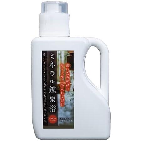 希望の命水 ミネラル鉱泉浴 1L 入浴剤 : MONO MARKET - 通販 - Yahoo