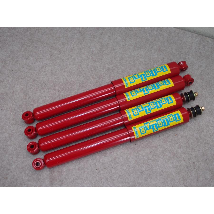 送料無料 ジムニーJB23スーパーロングショック : ジムニー