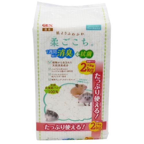 GEX（ジェックス） 柔ごこち 2kg 小動物 ハムスター 床材 ペット 国産