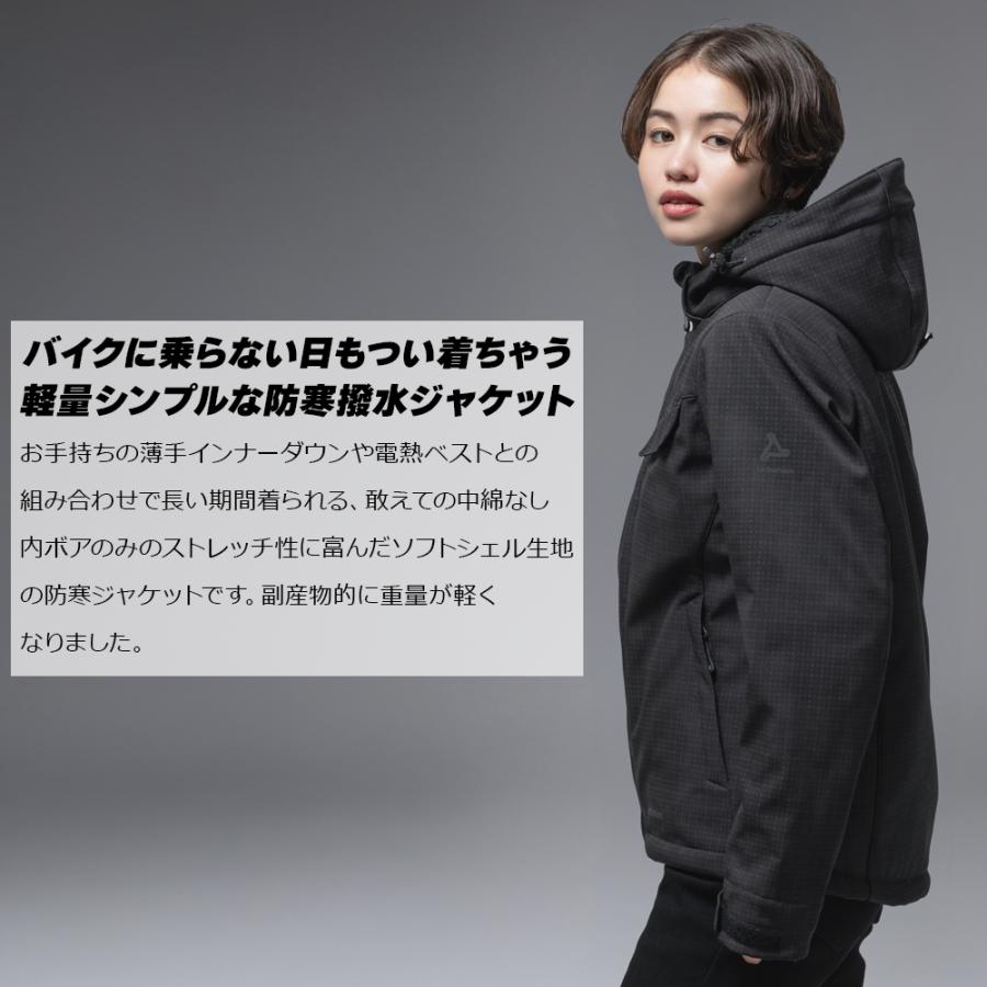 urbanism（アーバニズム） レディース バイク ジャケット アーバン