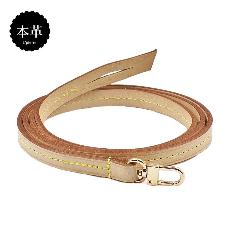 ヌメ革 ショルダーストラップ アクセサリーポーチ用 斜め掛け長さ120