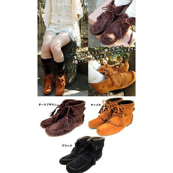 フォークロア スタイルの編み上げブーツ レースアップ モカシン