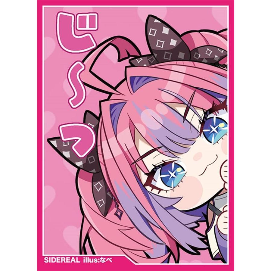 新品 ホロライブ 綺々羅々ヴィヴィ カードスリーブ : オール・ワンズ